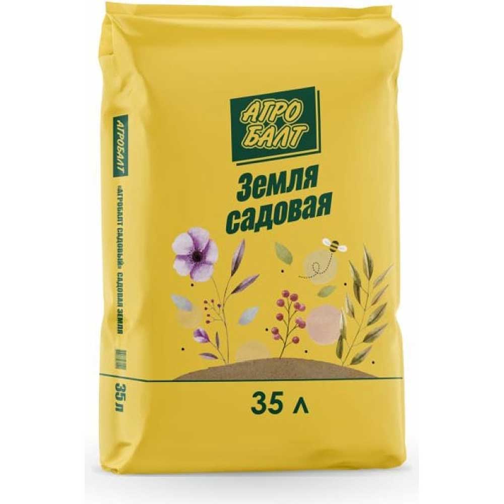 Почвогрунт Садовая земля 35 л Агробалт