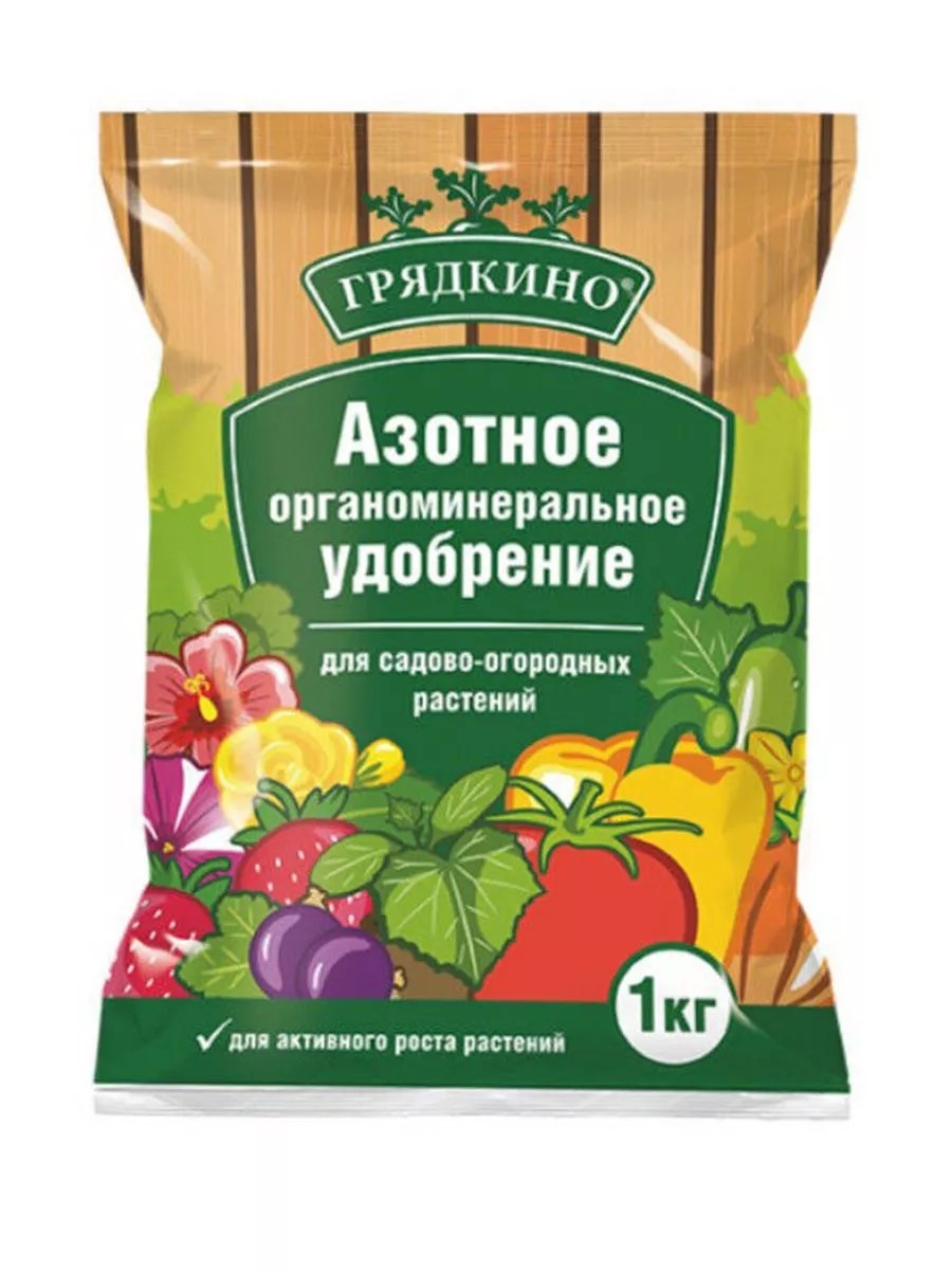 Биогумат+9 микроэлементов 350 мл БиоМастер