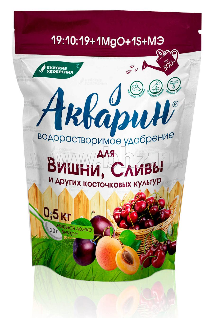 Минеральное удобрение "Акварин для вишни, сливы и др. косточковых" 0,5 кг 