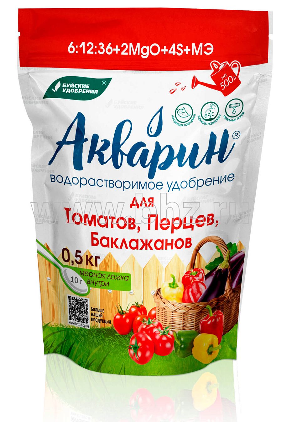 Минеральное удобрение "Акварин для томатов" 0,5 кг 