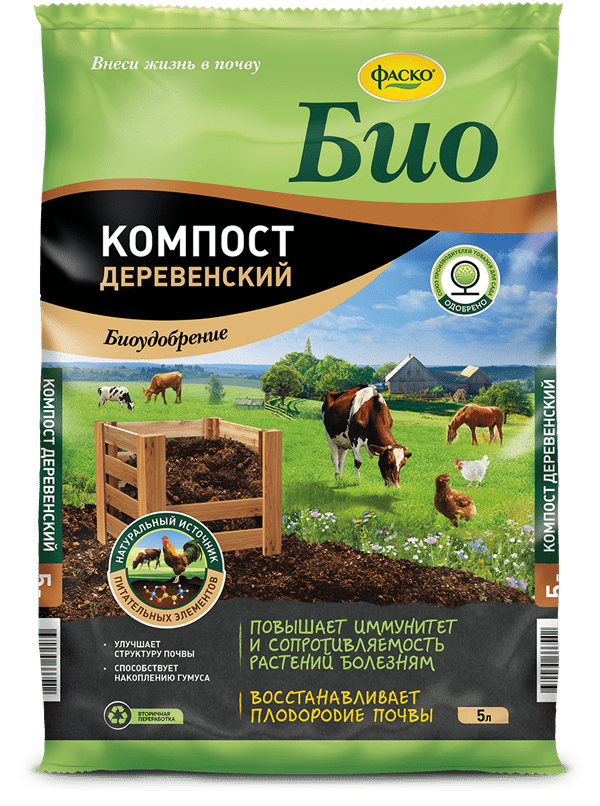 Органо-минеральное удобрение Био Компост Деревенский 5 л сухое Фаско