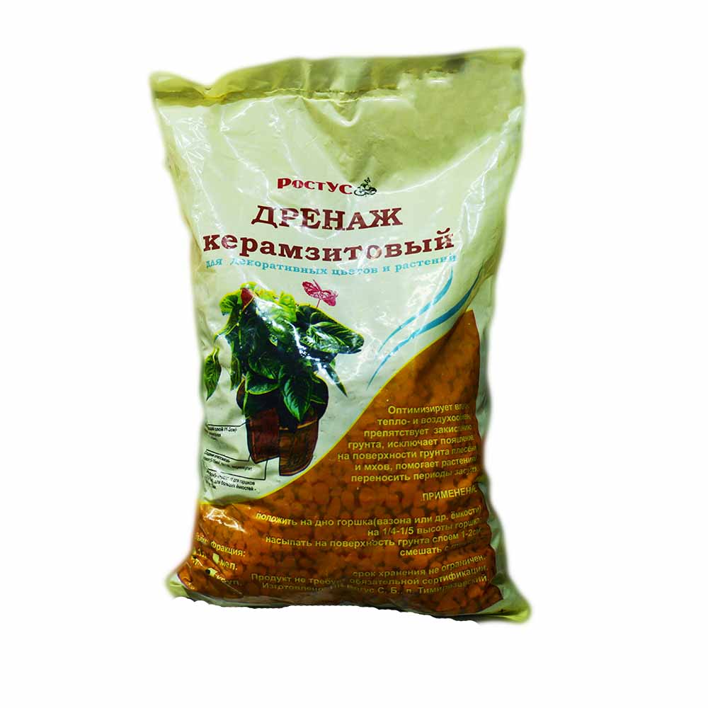 Дренаж керамзитовый мелкий 2л "Рост Ус" 