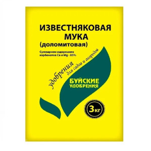 Известняковая мука с магнием 3 кг Буйское