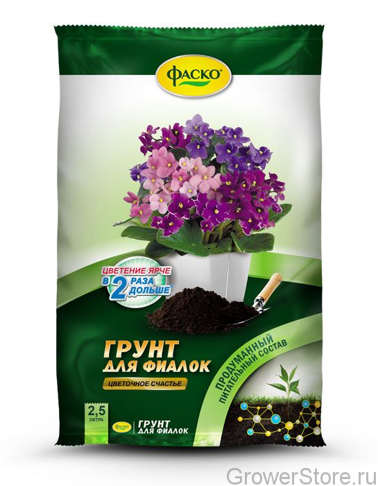 Почвогрунт для Фиалок "Цветочное счастье" 2,5 л Фаско