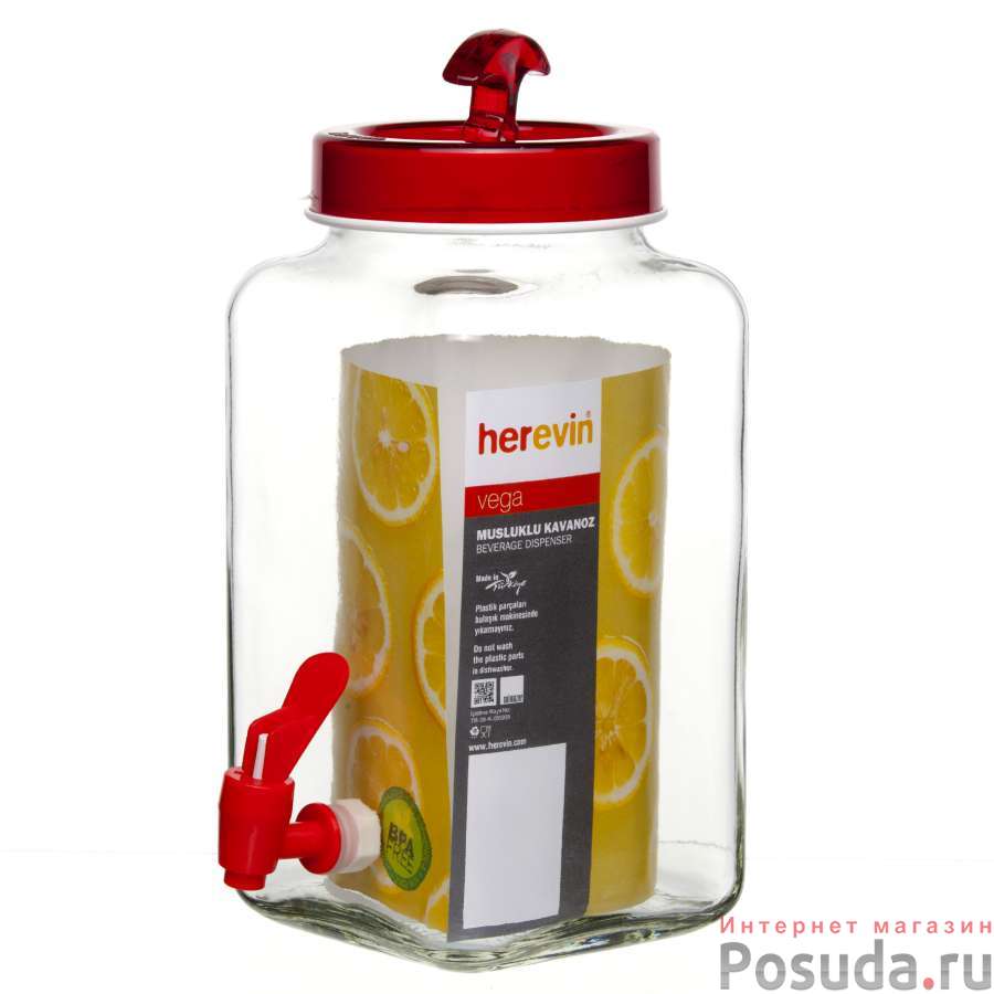 Банка с краном стекло 3 л Herevin 137062-001