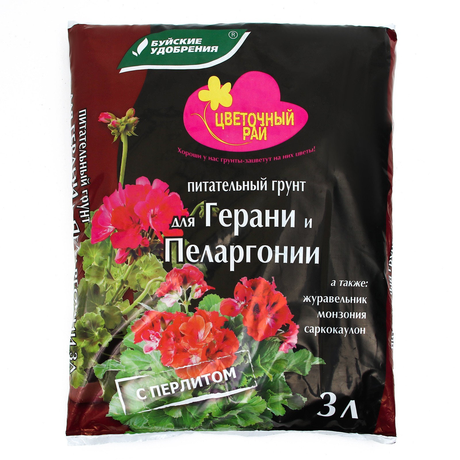 Почвогрунт для Гераниевых Цветочный Рай 3 л