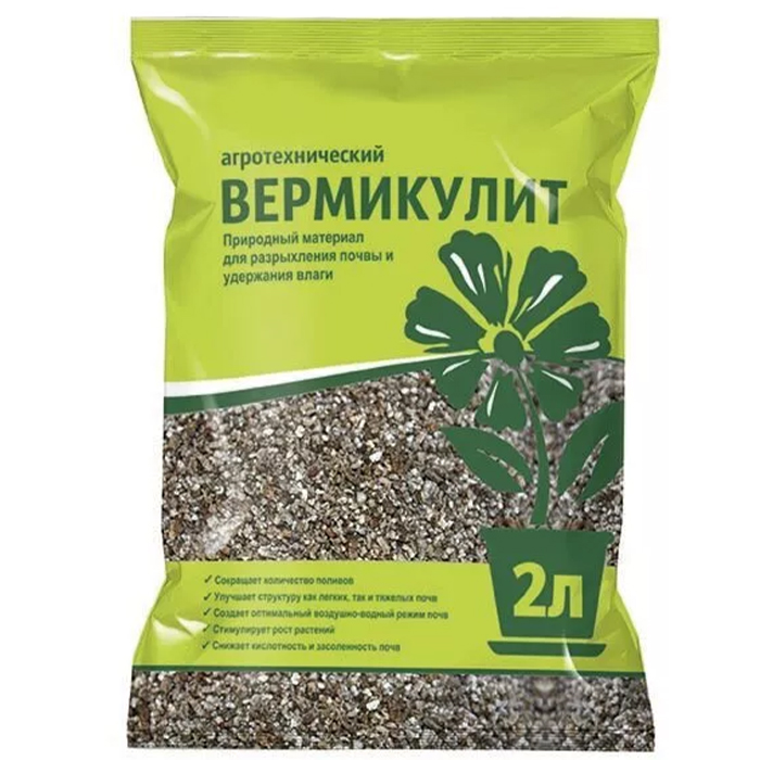Вермикулит 2 л Долина Плодородия