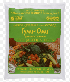 ГУМИ-ОМИ- Овощи,ягоды,цветы (0,7кг)