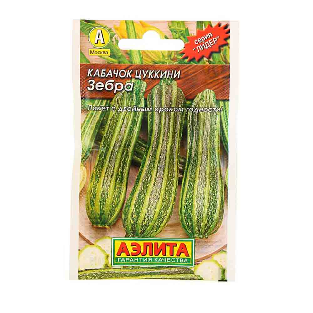 Семена Кабачок цуккини Зебра ран 10 шт Аэлита 00-00597243