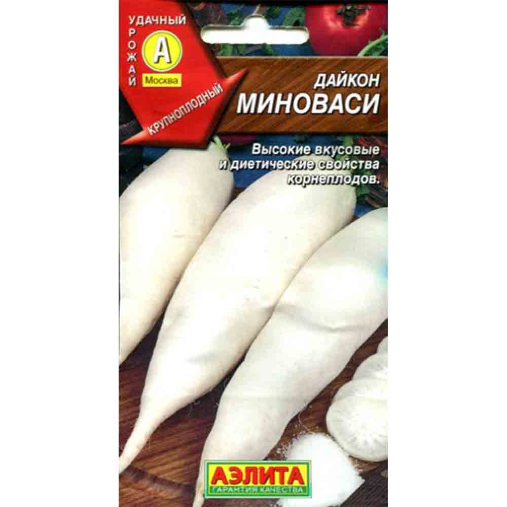 Семена Дайкон Миноваси сред/сп 1г Аэлита 00-0058384
