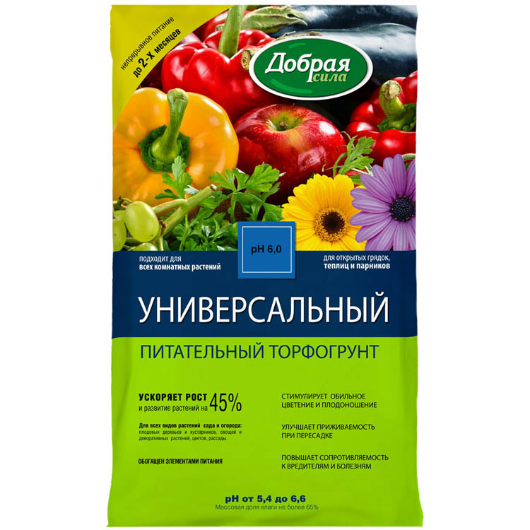 Почвогрунт Универсальный 5л "Добрая сила" 