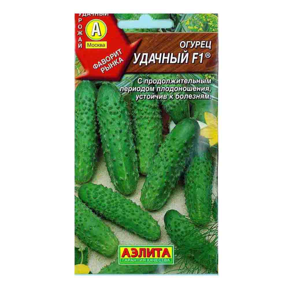 Семена Огурец Удачный F1 сред/сп 10 шт Аэлита