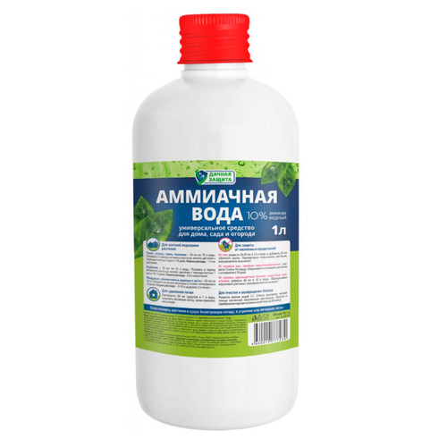 Аммиачная вода 10%  1 л Удачная защита