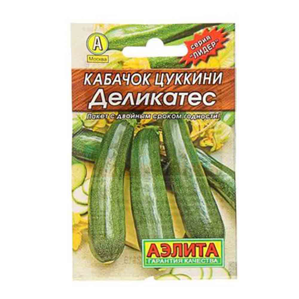 Семена Кабачок цуккини Деликатес ран Аэлита 00-00597241