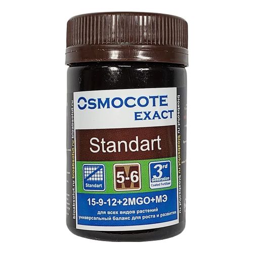 Удобрение пролонгированного действия Osmocote Exact Standard 50 мл 5-6 мес