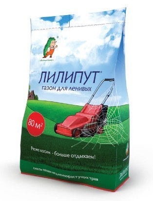 Газон Лилипут 2 кг