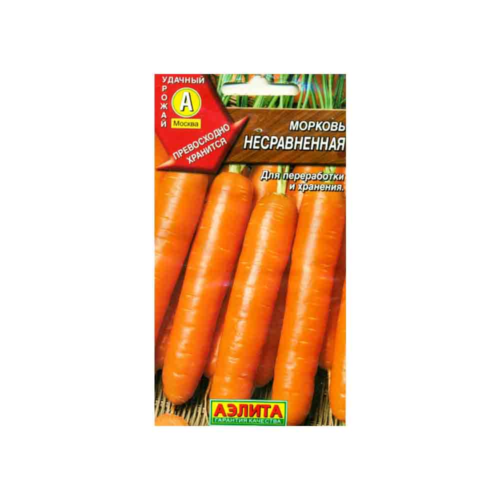Семена Свекла Несравненная А 463 2г Аэлита 00-00599459