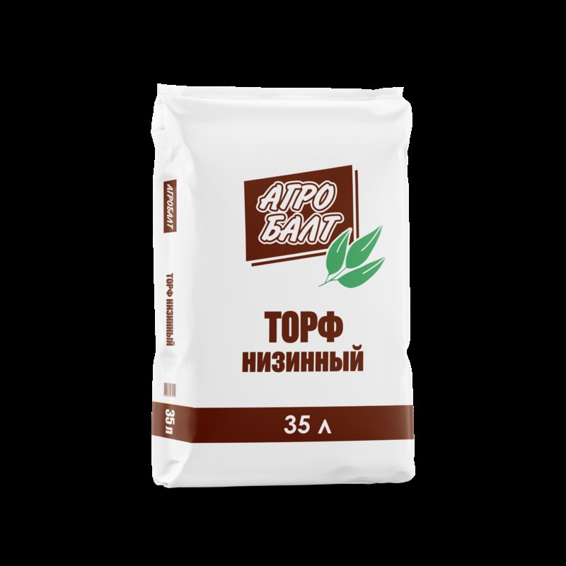 Торф низинный 35 л Агробалт