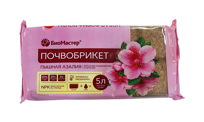 Почвобрикет Пышная азалия 5 л БиоМастер