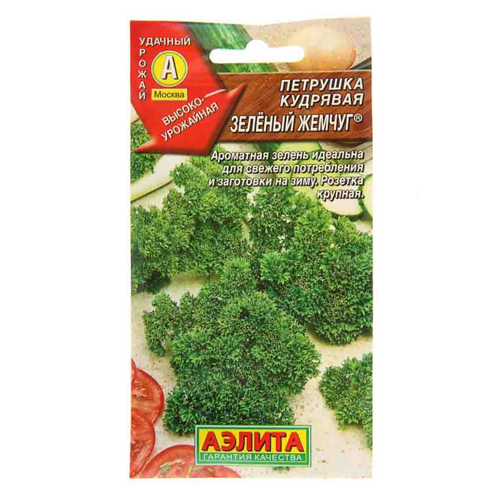 Семена Петрушка кудрявая Зеленый жемчуг сред/сп 2г Аэлита