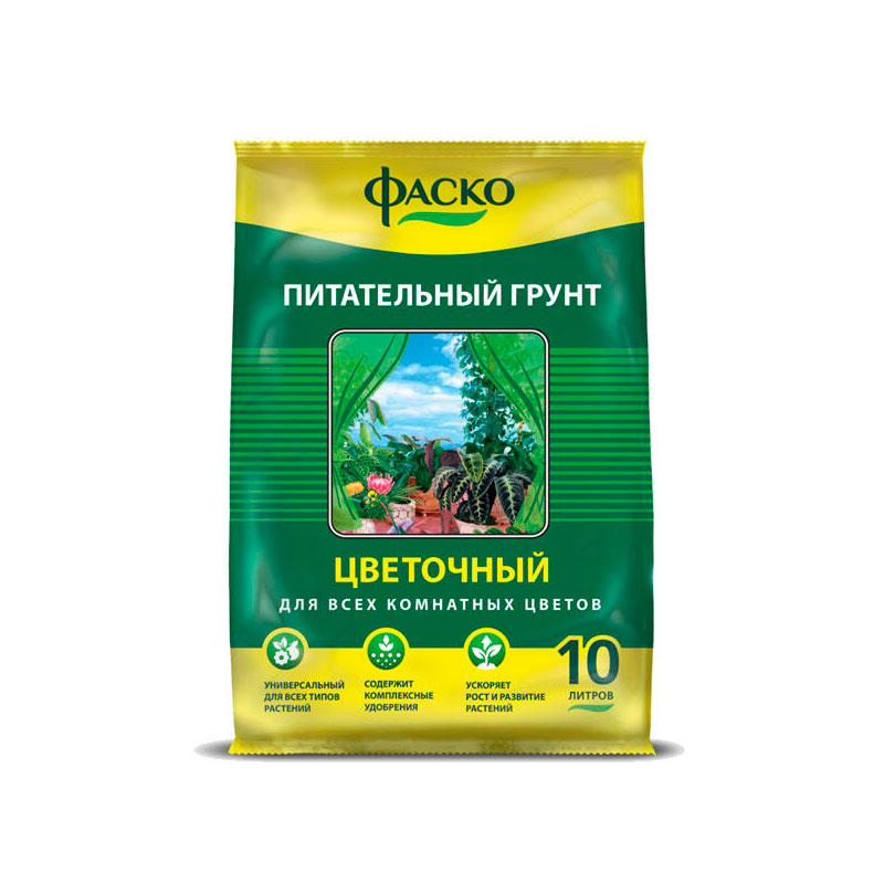 Почвогрунт Цветочный 10л "Цветочный" Фаско