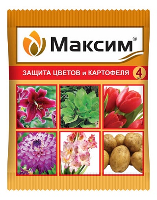 Максим 4 мл ВХ 