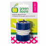 Муфта ремонтная GREEN APPLE ECO GAEM20-09 соединительная для шланга 19мм (3/4), пластик