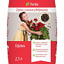 Почвогрунт Герань Флорика 2,5 л 