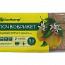 Почвобрикет Чудный лимон 5 л БиоМастер