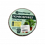 Почвобрикет Пальма 2,5 л круглый БиоМастер