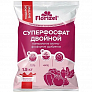 Минеральное удобрение Суперфосфат двойной 1,5 кг Florizel