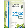 Почвогрунт для голубики, брусники, клюквы 25 л Робин Грин