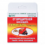 Гуми+БТБ-Картофель двухуомп.