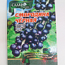 Книга "М.В. Каньшина Смородина черная" (тв. переплет)