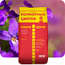 Почвогрунт для комнатных цветов 2,5 л Наша дача