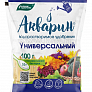 Минеральное удобрение "Акварин универсальный" 100 г