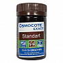 Удобрение пролонгированного действия Osmocote Exact Standard 50 мл 5-6 мес