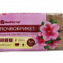 Почвобрикет Пышная азалия 5 л БиоМастер