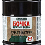 Гумат натрия Бочка и четыре ведра 600 мл