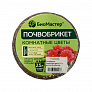Почвобрикет Комнатные цветы 2,5 л круглый БиоМастер