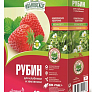Органо-миниральное удобрение Рубин 1 кг ФХИ