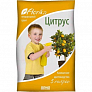 Почвогрунт Цитрус Флорика 5 л 