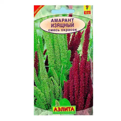 Семена Амарант Изящный смесь одн 0,3г Аэлита