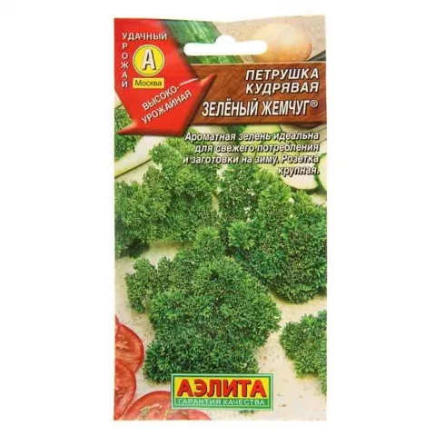 Семена Петрушка кудрявая Зеленый жемчуг сред/сп 2г Аэлита