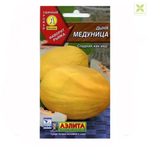 Семена Дыня Медуница сред/сп 1г Аэлита