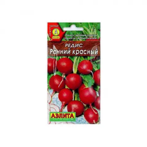 Семена Редис Ранний красный скор БП Аэлита