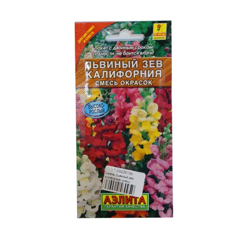 Семена Львиный зев Калифорния смесь окрасок Аэлита