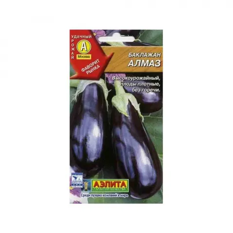 Семена Баклажан Алмаз средн. 0,1г БП Аэлита