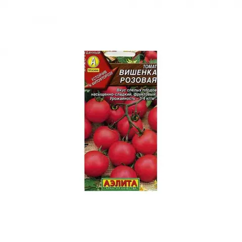 Семена Томат Вишенка розовая 00-00594671 Аэлита