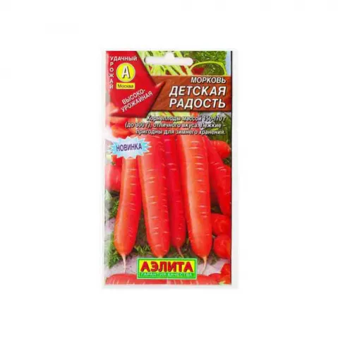 Семена Морковь Детская радость сред/сп Аэлита 00-00597321